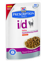 Hill's Prescription Diet Feline i/d hmedo
