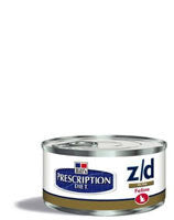 Hill's Prescription Diet Feline z/d ULTRA Allergen-Free hmedo