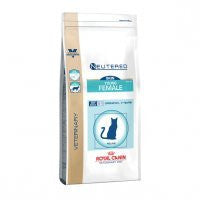 Royal Canin Skin Young Female Feline